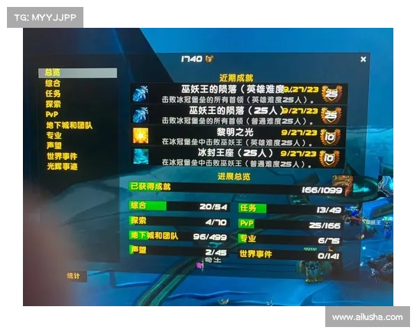 魔兽世界怀旧服：技能冷却解放新纪元