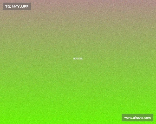 电子竞技 运动员